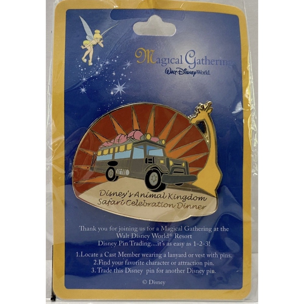 Disney Magical Gatherings Animal Kingdom Safari Celebration Dinner Trading Pin